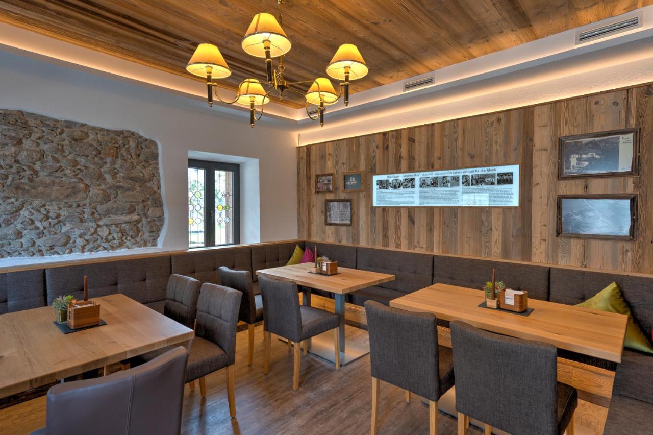 Der Siegeler B&B - This Lifestylehotel Rocks 迈尔霍芬 外观 照片